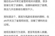 潜规则的读音,潜规则下的职场生存智慧